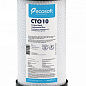 Ecosoft CHVCB4510ECO картридж