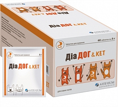 Arterium Dia Dog and Cat Жувальні таблетки для котів і собак 5 г (0085151)1