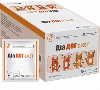 Arterium Dia Dog and Cat  Жевательные таблетки для котов и собак  5 г (0085151)