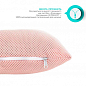 Подушка детская ортопедическая ТM PAPAELLA d-7,5 см пудра 8-32582*003 купить