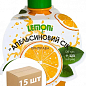 Сік апельсин концентрований ТМ "Lemoni" (приправа) 220мл упаковка 15шт