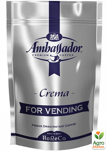 Кофе для вендинга (Крем) м/у ТМ "Амбассадор" 200г упаковка 6шт - фото 2