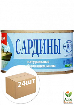 Сардіна аквамарин "ІРФ" 230г упаковка 24шт2
