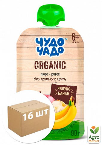 Пюре яблучно-бананове без цукру ТМ "Диво-чадо" 0,090 кг DP НЯ упаковка 16 шт