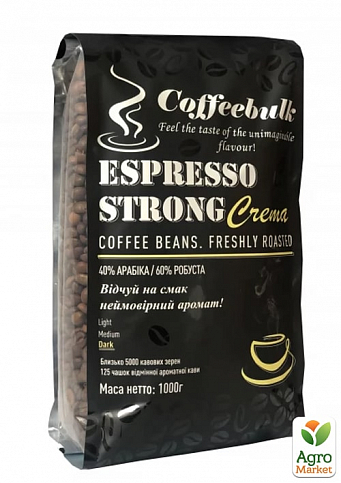 Кава зернова (Espresso Strong Crema) ТМ "Coffeebulk" 1000г упаковка 15шт - фото 2