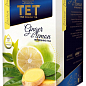 Чай Ginger green tea (в конверті) ТЕТ 20x2г упаковка 12шт купить