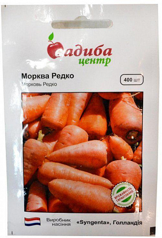 Морковь "Редко" ТМ "Садиба центр" 400шт