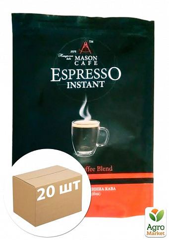 Кава розчинна (Espresso) ZIP-замок ТМ "МASON CAFE" 70г упаковка 20шт