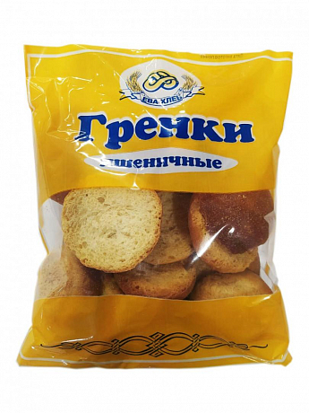 Гренки пшеничные без добавок ТМ "Ева Хлеб" 150г