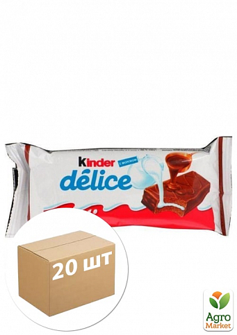 Бисквит шоколадный (Delice) Kinder 42г упаковка 20шт