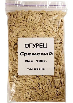 Огірок "Сремський ТМ" Весна" 100г13