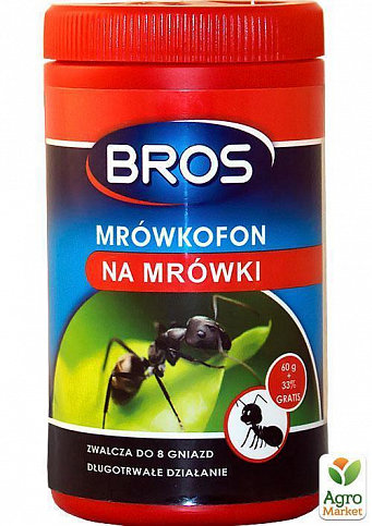 Порошок от муравьев ТМ "Bros" (Польша) 60г+33%