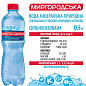 Мінеральна вода Миргородська сильногазована 0,5л цена