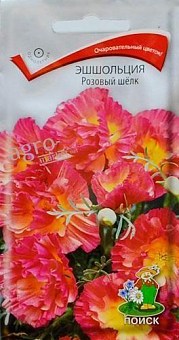 Эшшольция "Розовый шелк" ТМ "Поиск" 0.1г15