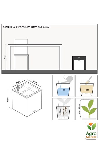 Умный вазон с автополивом CANTO Premium 40 high LED (белый) (13770) - фото 5