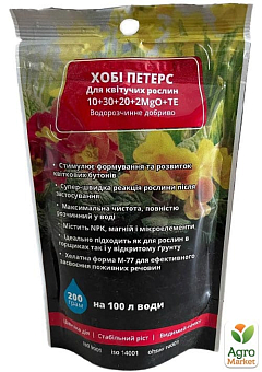 Мінеральне водорозчинне добриво "Хобі Петерс для квітучих рослин" 10-30-20-2MgO-TE ТМ "Engo" 200г2