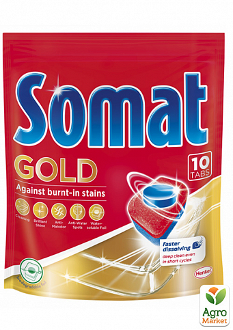 Somat Gold таблетки для посудомийної машини 10 шт