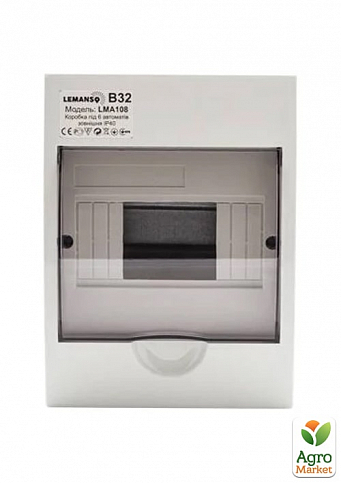 Коробка под 6 автоматов LEMANSO внутренняя, ABS / LMA108 (74008)