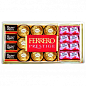 Конфеты "Престиж" ТМ "Ferrero" 250г упаковка 4шт купить