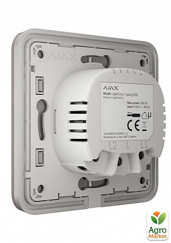Розумний прохідний вимикач Ajax LightSwitch 2-way gray - фото 2