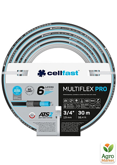 Поливочный шланг MULTIFLEX ATSV™V 1/2" 50м Cellfast (13-802)2