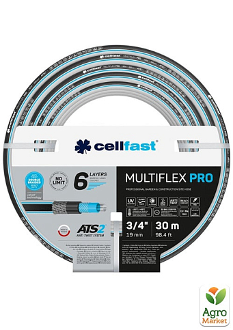 Поливальний шланг MULTIFLEX ATSV™V 1/2" 50м Cellfast (13-802)