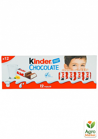 Шоколад Kinder 150г упаковка 24шт - фото 2