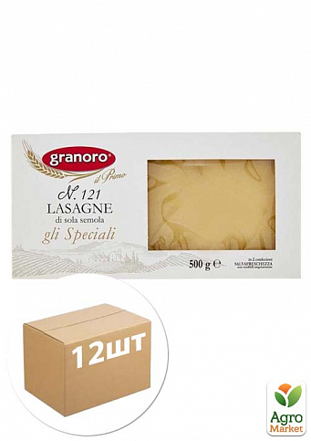 Листы для лазаньи ТМ"GRANORO" 500 г упаковка 12шт
