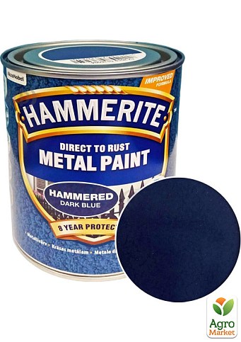 Краска Hammerite Hammered Молотковая эмаль по ржавчине темно-синяя 5 л
