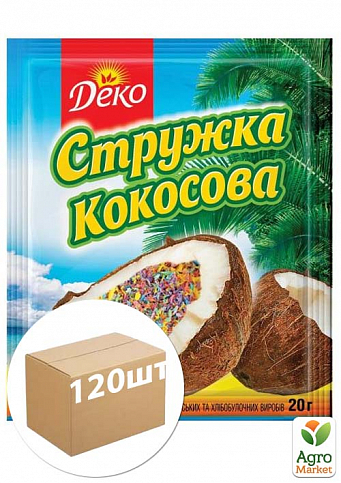 Кокосова стружка (мікс) ТМ "Деко" 20г упаковка 120шт