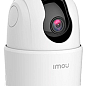 2 Мп поворотная Wi-Fi IP-видеокамера Imou Ranger 2С (IPC-TA22CP-G) купить