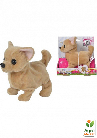 Собачка Chi Chi Love «Маленьке цуценя», 15 см., 3 + Simba Toys