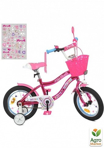 Велосипед детский PROF1 14д. Unicorn, SKD75,фонарь,звонок,зеркало,корзина,доп.кол.,малиновый (Y14242S-1)