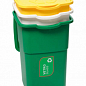 Набор мусорных баков для сортировки мусора ECO 3 (5700) купить