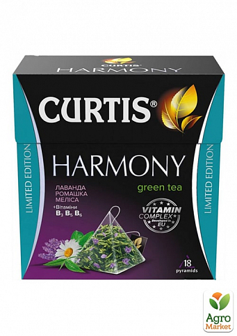 Чай Harmony Green Tea (пачка) ТМ "Curtis" 18 пакетиков по 1,8г