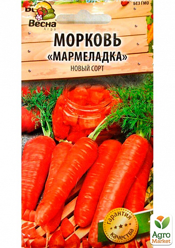 Морковь "Мармеладка" (Новый пакет) ТМ "Весна" 2г - фото 2
