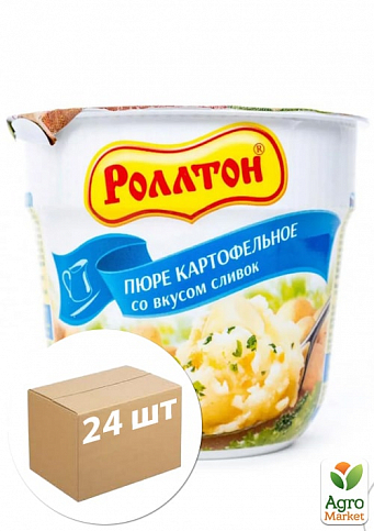 Пюре картофельное (со вкусом сливок) стакан ТМ "Rollton" 40г упаковка 24шт