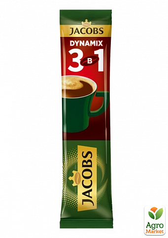 Кава 3 в 1 (Дінамікс) у блістері ТМ "Якобс" 13г упаковка 24шт - фото 2