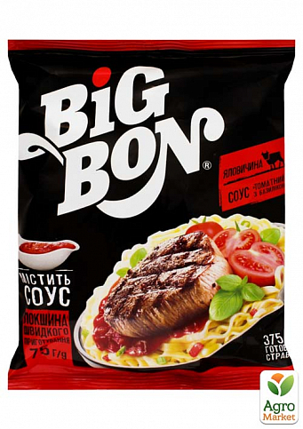 Лапша быстрого приготовления (говядина+ соус "Томат с базиликом") ТМ "Big Bon" 75г упаковка 20шт - фото 2