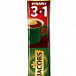 Кава 3 в 1 (Дінамікс) у блістері ТМ "Якобс" 13г упаковка 24шт купить