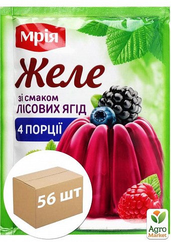 Желе (лісові ягоди) ТМ «Мрія» 78г упаковка 56шт