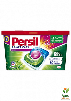 Persil дуо-капсули для прання Color 14 шт1