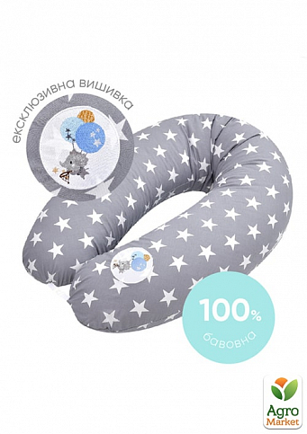Подушка для вагітних і годування PAPAELLA 30*190 біла зірка на сірому - фото 2