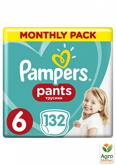 PAMPERS Дитячі Підгузки-трусики Pants Розмір 6 Extra Large (15 + кг) Мега Супер Упаковка 132 шт2