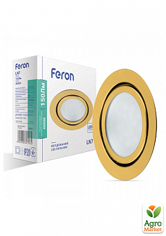 Світлодіодний світильник Feron LN7 3W золото2