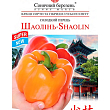 Перець "Шаолінь" ТМ "Сонячний березень" 30шт