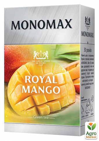 Чай зелений з листям квітів та ароматом манго "Royal Mango" ТМ "MONOMAX" 80г