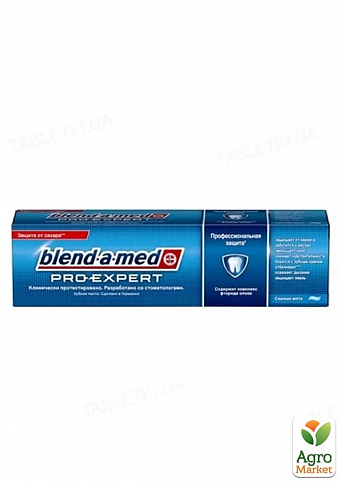 BLEND-A-MED зубная паста ProЕxpert Профессиональная защита Свежая Мята 75мл