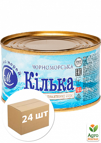 Килька (в томатном соусе) ТМ "Союз морей" 240г упаковка 24шт
