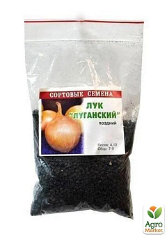 Цибуля "Луганська" ТМ "Весна" 500г1